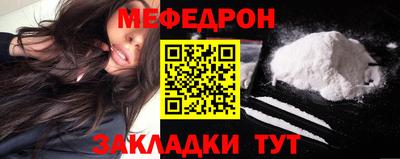 скорость Нягань