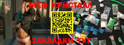 скорость Нягань