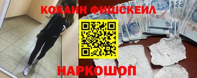 хмурый Обь