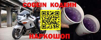 ешки Обнинск