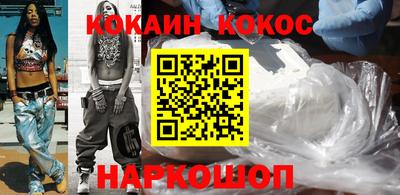скорость Нягань