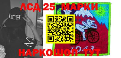 скорость Нягань