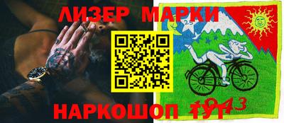 скорость Нягань