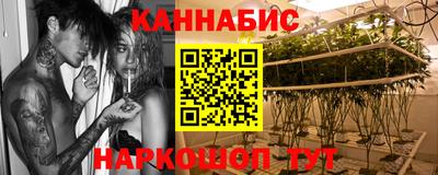 ешки Обнинск