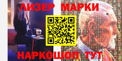 скорость Нягань