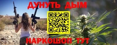 скорость Нягань