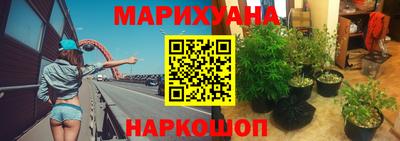 скорость Нягань