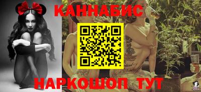 хмурый Обь