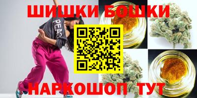 хмурый Обь