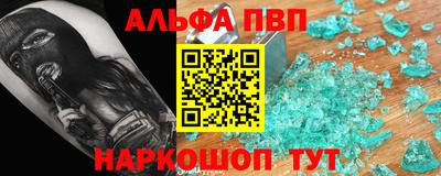 хмурый Обь