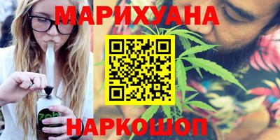 ешки Обнинск