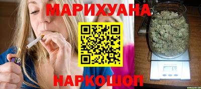 ешки Обнинск