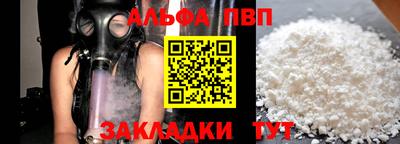 скорость Нягань