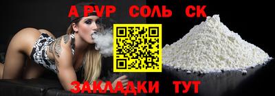 скорость Нягань