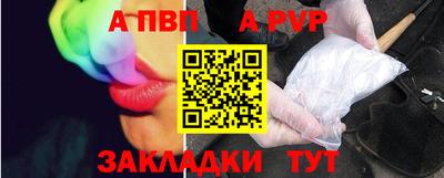 хмурый Обь