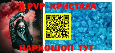 скорость Нягань