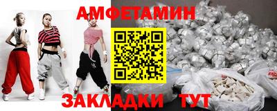 скорость Нягань