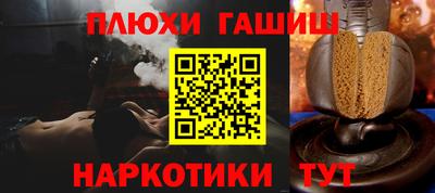 мяу мяу кристалл Первоуральск