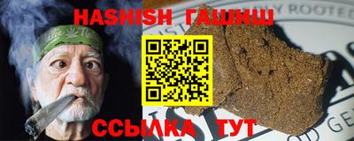 ешки Обнинск