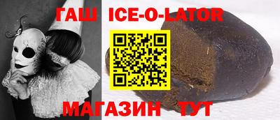 ешки Обнинск
