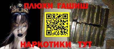хмурый Обь