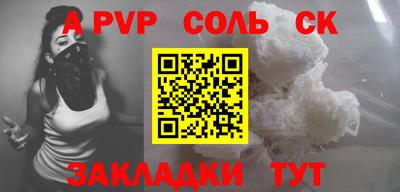 скорость Нягань