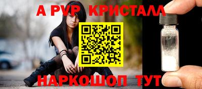 хмурый Обь