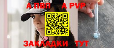 хмурый Обь