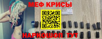 хмурый Обь