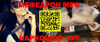 хмурый Обь
