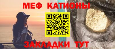 скорость Нягань