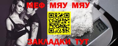 хмурый Обь