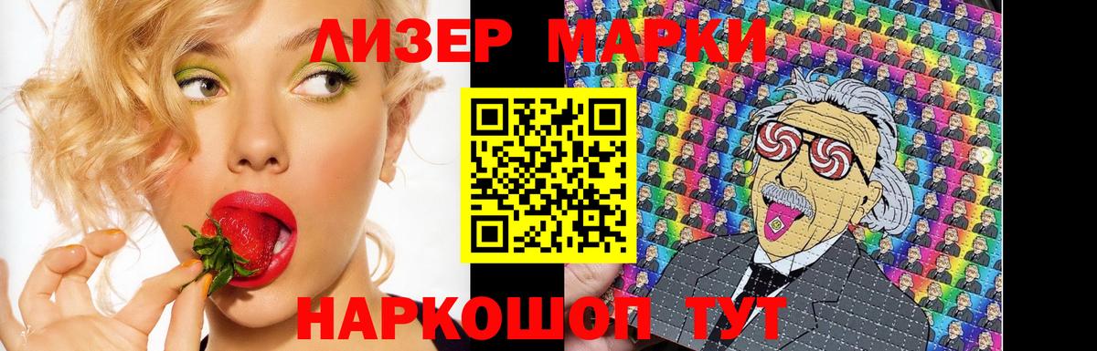 Серпухов  Лсд 25 экстази ecstasy  Вход с VPN  ЛСД экстази кислота 